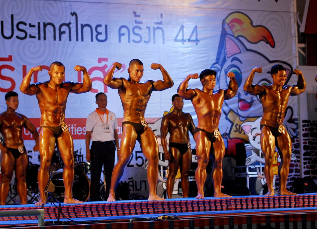 เธเธเธฉเนเน€เธ—เธ เธฃเธฑเธเธชเธเธดเธ—3